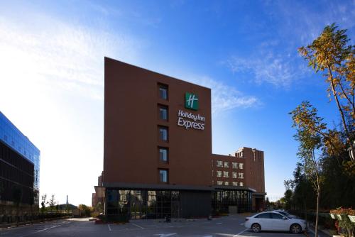 Фотография гостиницы Holiday Inn Express Ordos Dongsheng, an IHG Hotel