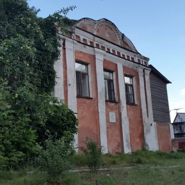 Фотография памятника архитектуры Дом Петра I