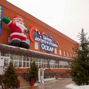 Фотография мини отеля Центр Досуга и Отдыха ОСКАР