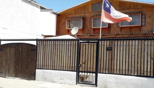 Фотография хостела Hostal Familiar S&G