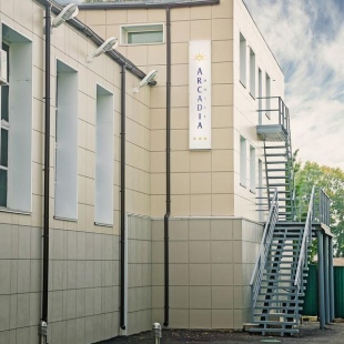 Фотография гостиницы Аркадия