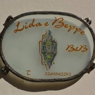 Фотографии мини отеля 
            La Lanterna di Lida e Beppe