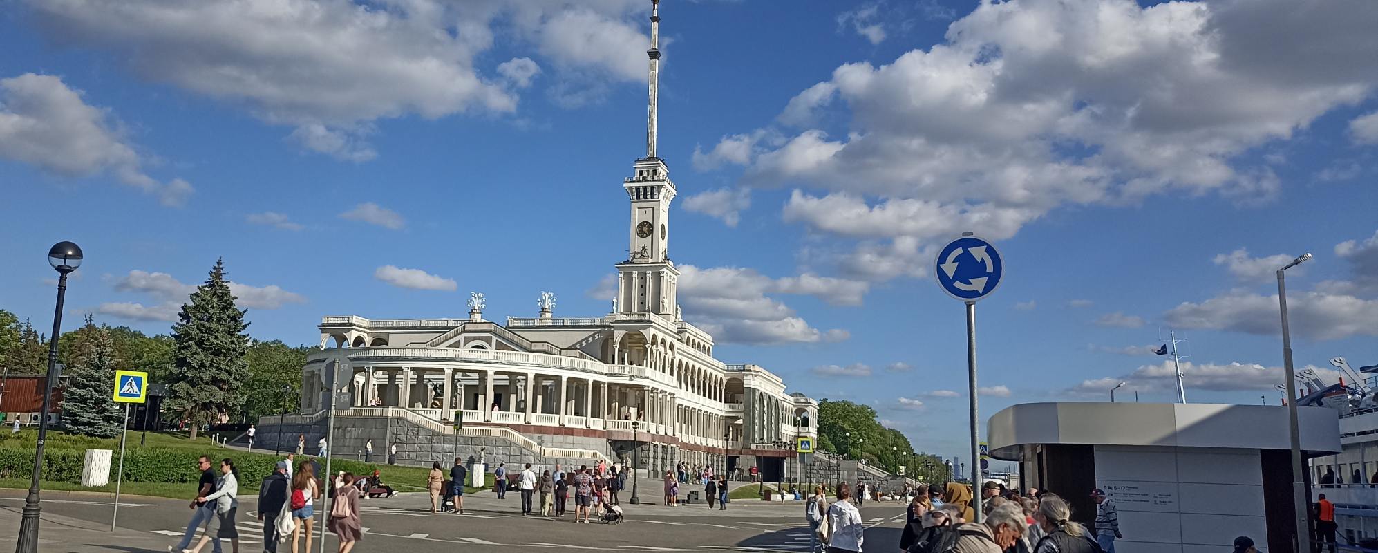 Морвокзал