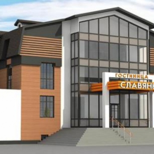 Фотография гостиницы Славянка