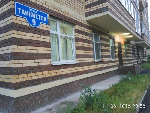 Фотография хостела Камин