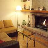 Фотография гостевого дома Casa Tere