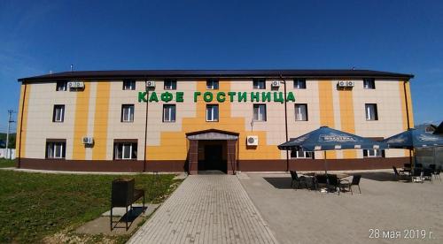 Фотографии гостиницы 
            Куралово