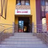 Фотография гостиницы Hotel Orizont Suceava