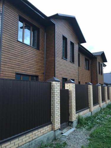 Фотография гостевого дома Гостевой дом на Набережной