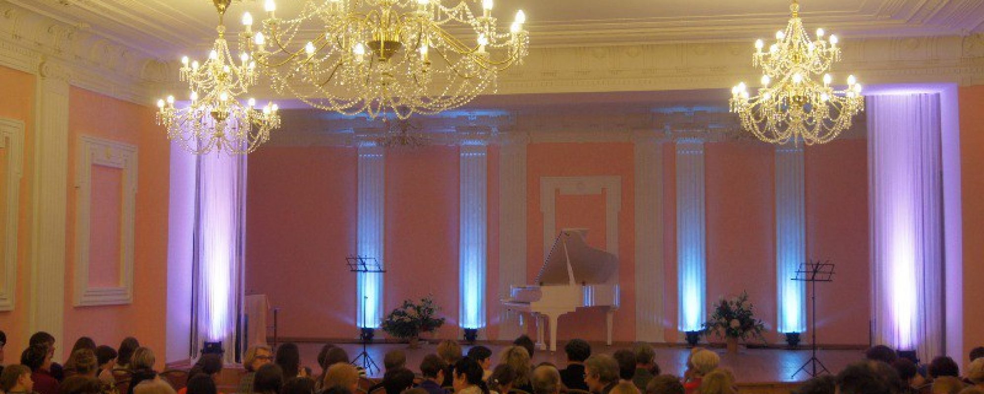 Фотографии конференц-зала Свердловская государственная детская филармония Камерный зал