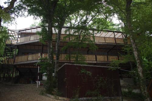 Фотография гостевого дома Дом в лесу