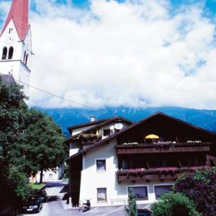 Фотографии гостевого дома
Landgasthof Jagerwirt