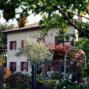 Фотографии гостевого дома
Locanda Bellavista