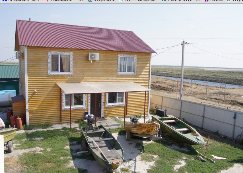 Фотография базы отдыха Новонекрасовское