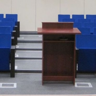 Фотография конференц-зала ГлавУпДК при МИД России