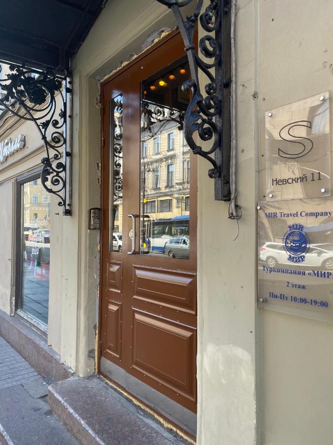 Фотография гостиницы Соната на Невском 11