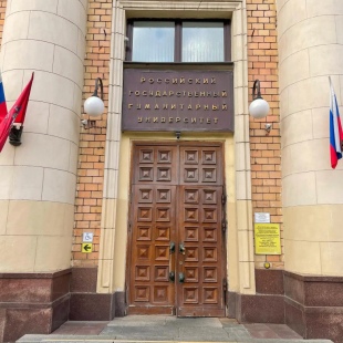 Фотография квартиры HotelRoom24 (ХотелРум24) на улице Чаянова 14