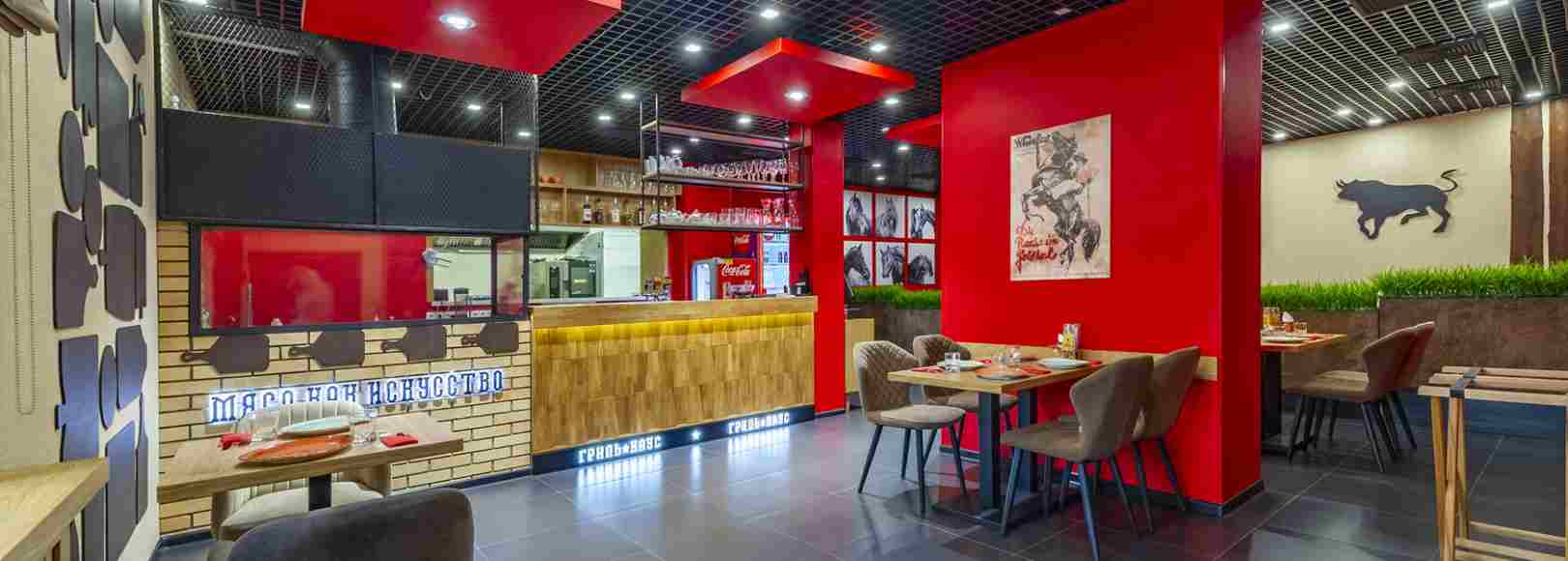 Фотография банкетного зала Красная гора