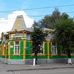 Фотография памятника архитектуры Дом Е.П. Маркушиной