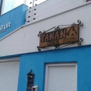 Фотографии хостела
Tanan Hostel