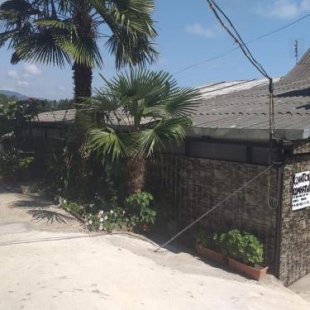 Фотография гостевого дома Рай