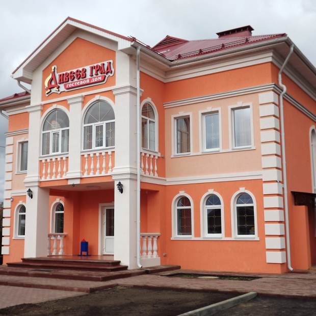 Фотографии гостевого дома 
            Дивеев град