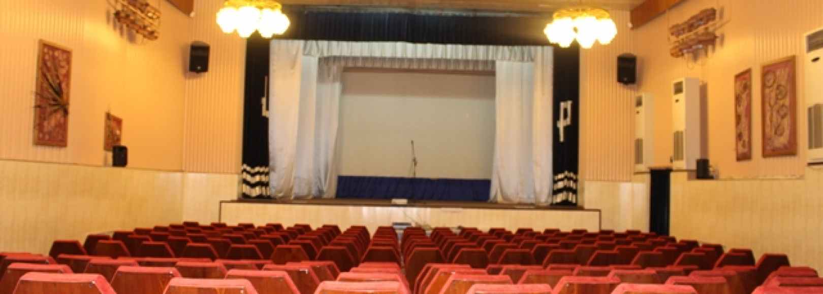 Фотография конференц-зала Киноконцертный зал Автотранспортник России