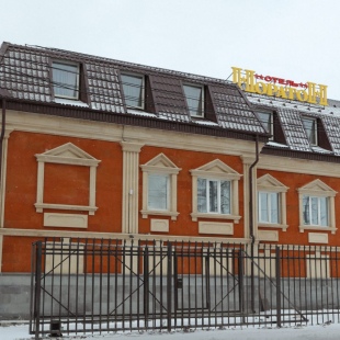 Фотография банкетного зала Зал ресторана Симфония