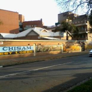 Фотографии мини отеля 
            Chisam Guest Lodge Pty Ltd