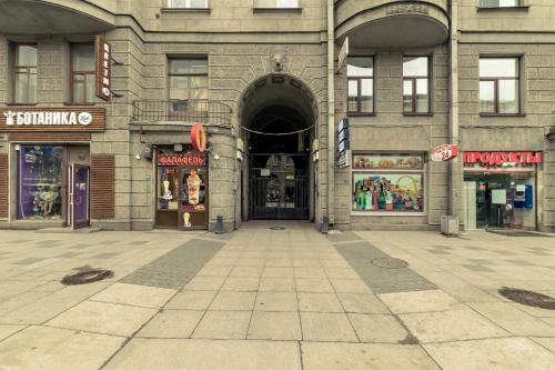 Фотография апарт отеля Sokroma Aristocrat Home