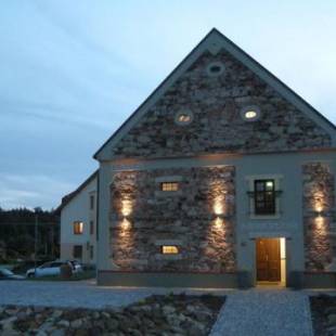 Фотографии гостевого дома
Barokni Spejchar