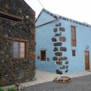 Фотографии гостевого дома 
            Casa Rural El Tenique