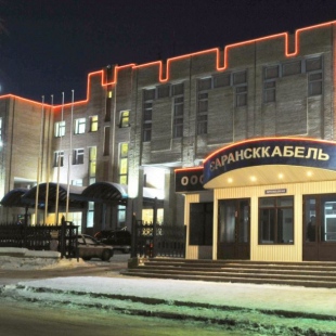 Фотография предприятий Сарансккабель