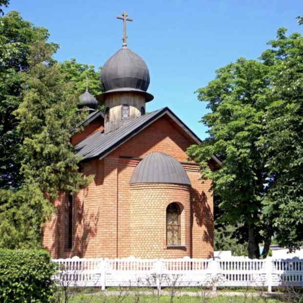Фотография достопримечательности Часовня Сергия Радонежского