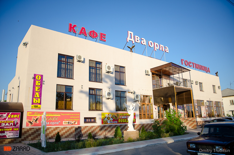 Фотография мини отеля Два орла