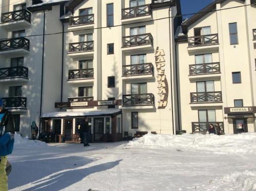 Фотография гостиницы Адреналин