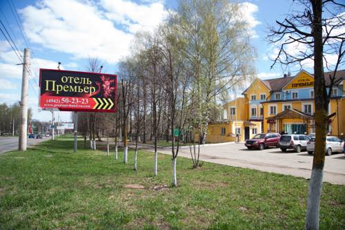 Фотографии гостиницы
Премьер