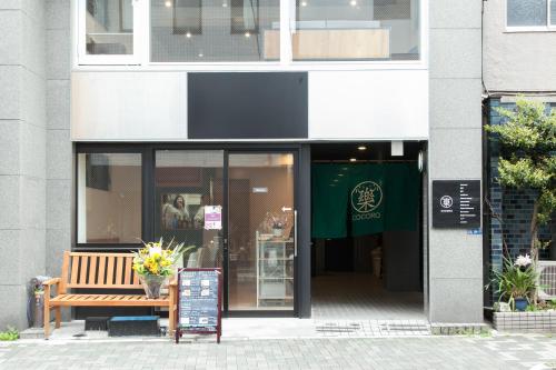 Фотография апарт отеля Hotel Cocoro Inn Asakusa Kuramae