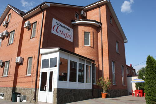 Фотография гостиницы Альфа