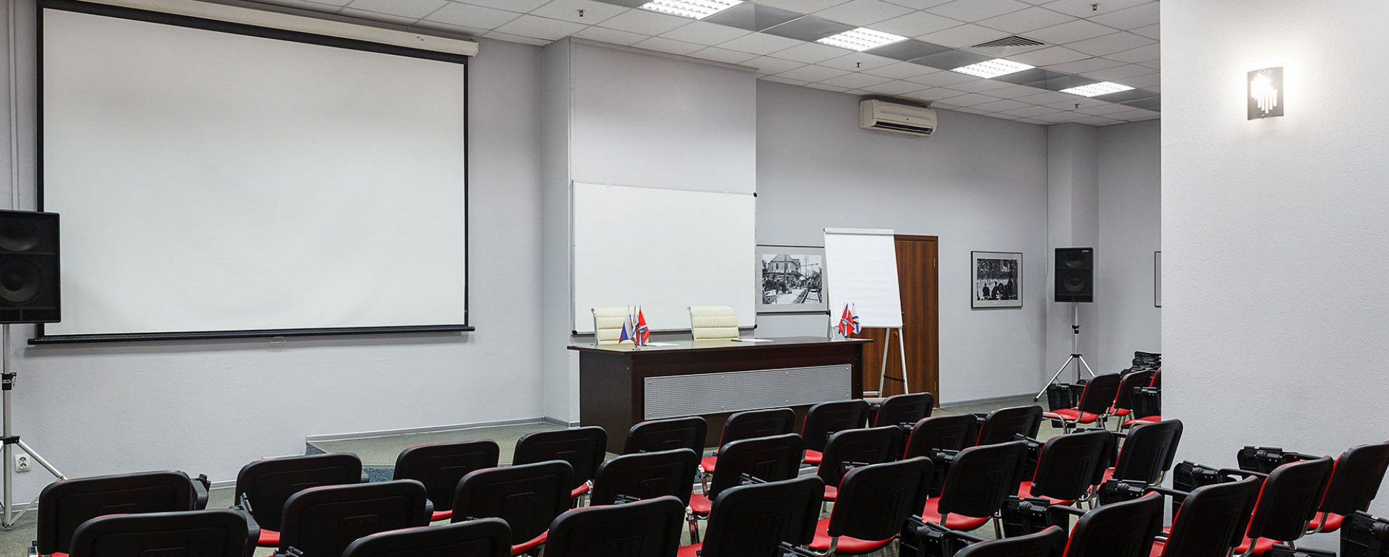 Фотографии конференц-зала Нижний Новгород