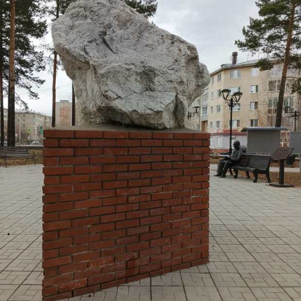 Фотография достопримечательности Монумент Первостроителям