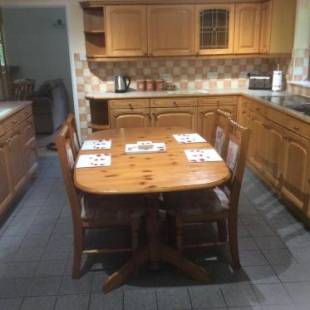 Фотографии гостевого дома
Erw Fair