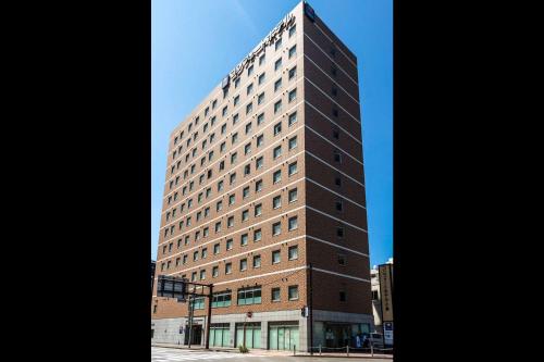 Фотография гостиницы Comfort Hotel Kokura