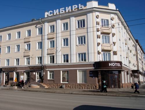 Фотографии гостиницы 
            Сибирь
