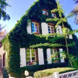 Фотография гостевого дома Lilis kleines Hotel