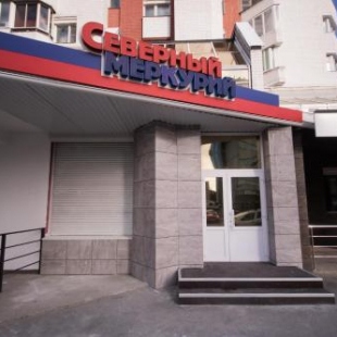 Фотография апарт отеля Apart House на Выучейского