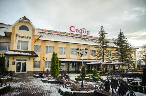 Фотографии мини отеля
София