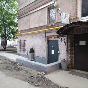 Фотография хостела Арбат 25