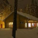 Фотография гостевого дома Holiday Home Ylläs siesta