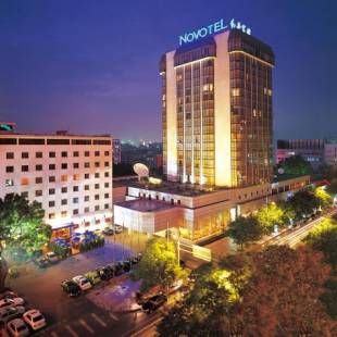 Фотографии гостиницы
Novotel Beijing Peace